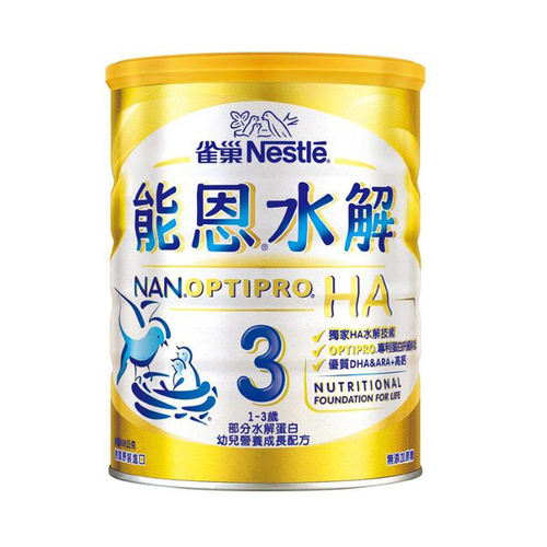 雀巢 能恩HA3水解蛋白幼兒營養成長配方奶粉1-3歲800g*6罐(箱購)