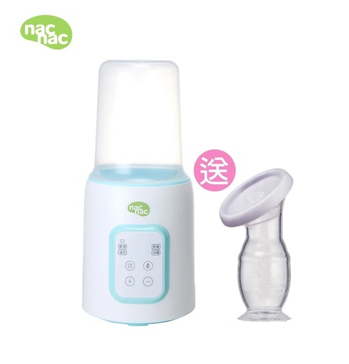 nac nac 多功能溫奶器(限量贈矽膠集乳瓶)  |寶寶哺育|育兒電器