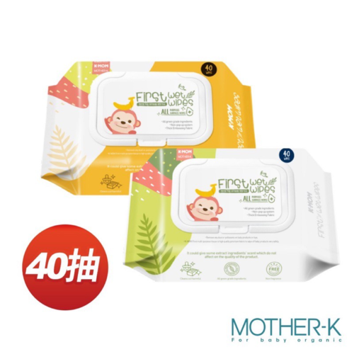 MOTHER-K 自然純淨嬰幼兒濕紙巾-多功能清潔款40抽  |全新商品