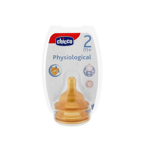 Chicco舒適哺乳-乳膠奶嘴(流量控制)2入  |寶寶哺育|奶瓶｜奶嘴｜配件