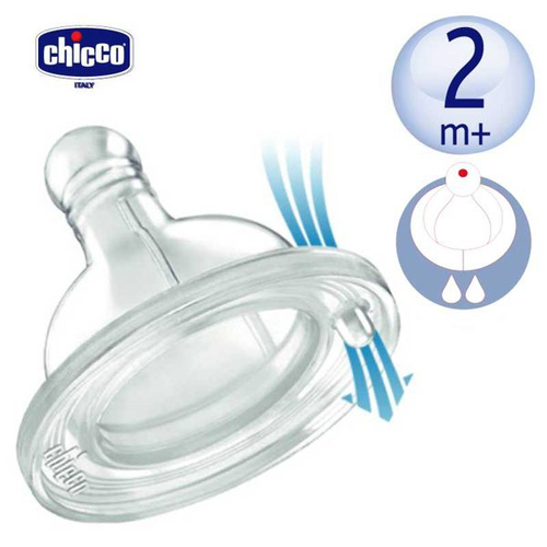 Chicco舒適哺乳-矽膠奶嘴(中等流量)2入  |寶寶哺育|奶瓶｜奶嘴｜配件