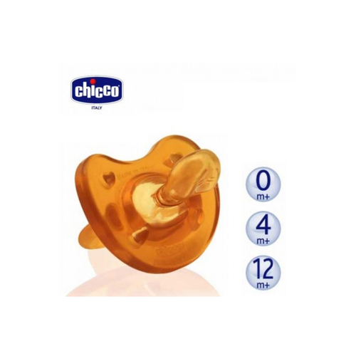 Chicco舒適哺乳-乳膠拇指型安撫奶嘴(小)0-6m  |寶寶哺育|安撫奶嘴｜奶嘴鏈｜奶嘴夾