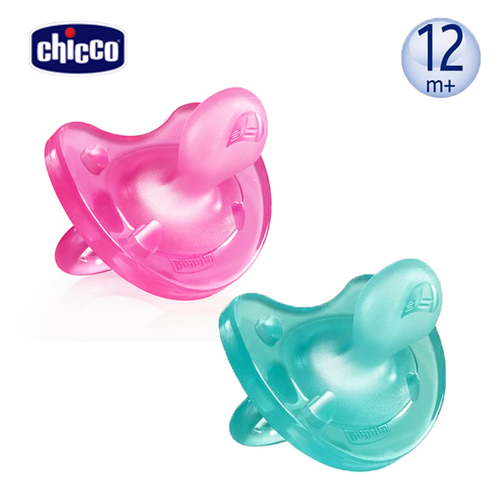 Chicco 舒適哺乳-矽膠拇指型安撫奶嘴(大)12m+(粉/綠)  |寶寶哺育|安撫奶嘴｜奶嘴鏈｜奶嘴夾