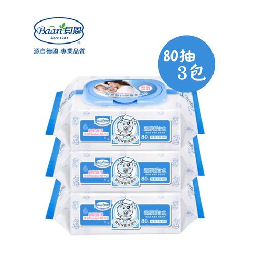 Baan貝恩 - 全新配方 嬰兒保養柔濕巾/80pcs/3入  濕紙巾