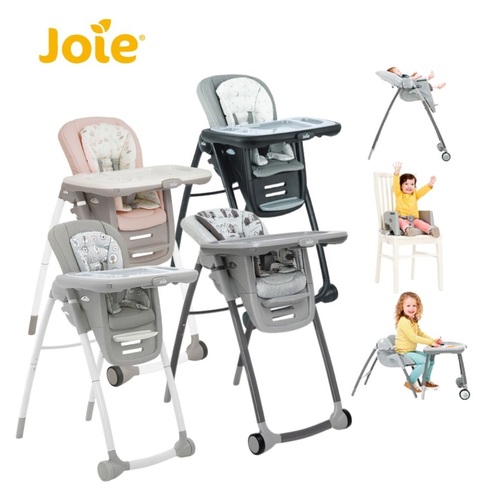 奇哥Joie Multiply 6in1成長型多用途餐椅｜兒童餐椅｜餐椅