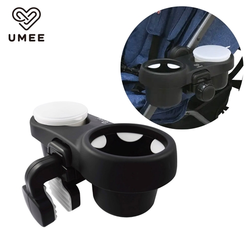 Umee萬用雙杯架-黑色｜通用型杯架｜推車杯架