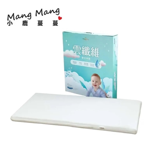 Mang Mang小鹿蔓蔓-雲纖維嬰兒床墊120x60cm  |居家生活|寢具組｜床墊｜蚊帳