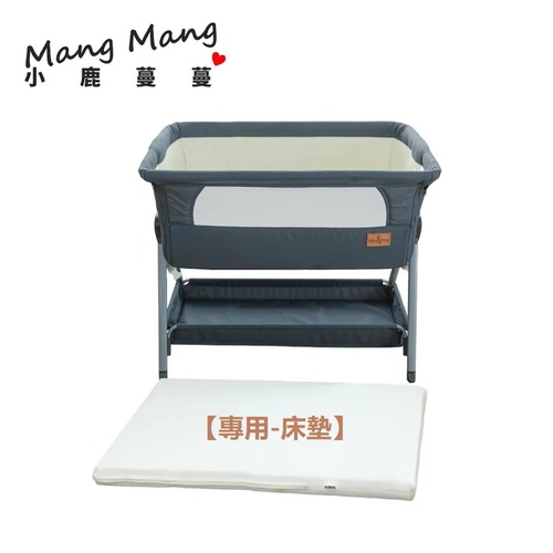 Mang Mang小鹿蔓蔓-雲纖維F2F嬰兒床-專用床墊產品圖