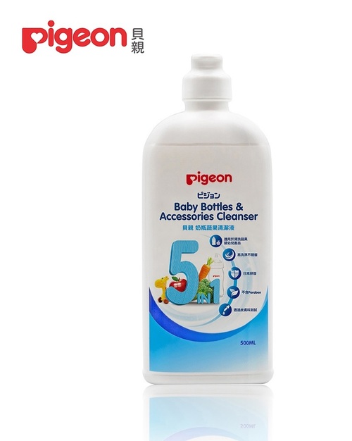 Pigeon貝親-奶瓶蔬果清潔液500ml  |寶寶哺育|奶瓶刷｜清潔用品