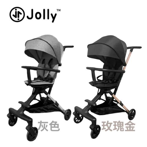 英國 Jolly Light 輕便手推車(2色可選)｜折疊手推車｜折疊推車  |全新商品