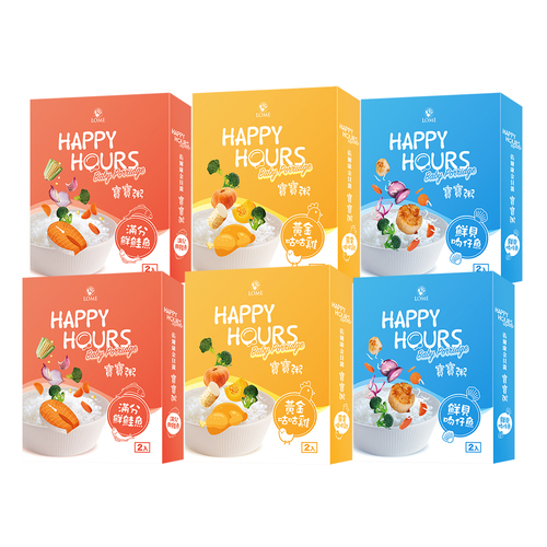 Happy Hours寶寶粥六入組(綜合口味)150gX2包入（三種口味各2）  |寶寶食品|蔬果肉泥｜粥類｜其他食品
