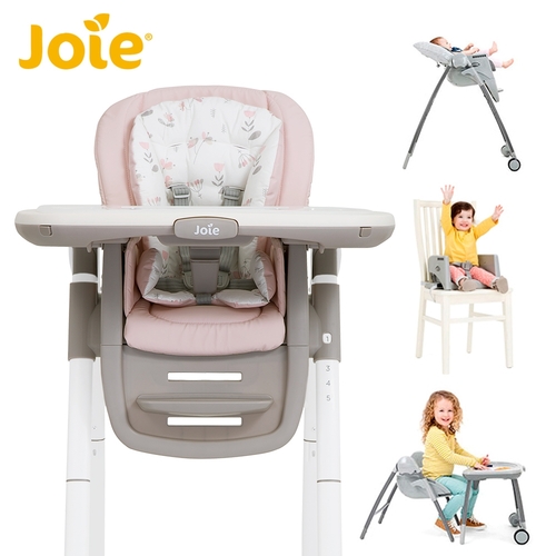 奇哥Joie Multiply 6in1成長型多用途餐椅-粉  |全新商品