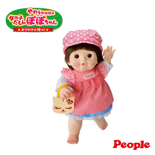 日本 POPO-CHAN 可愛妹妹POPO-CHAN娃娃  |嬰幼玩具|嬰幼兒成長玩具