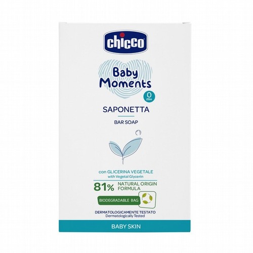 Chicco 寶貝嬰兒植萃香皂100ml  |清潔護膚|沐浴乳｜洗髪乳｜香皂