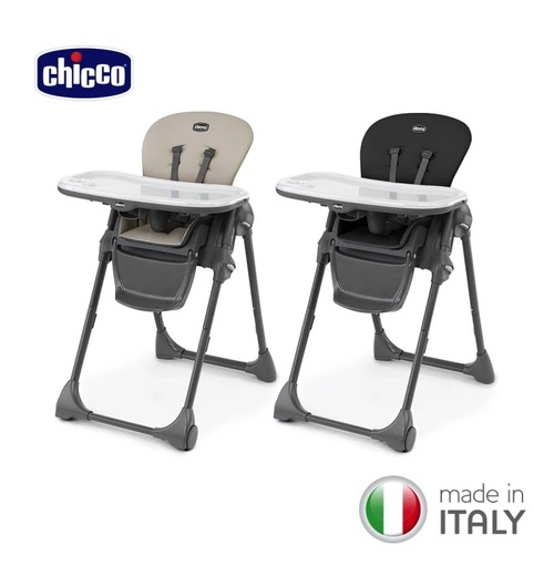 Chicco- Polly 現代兩用高腳餐椅-2色  |全新商品