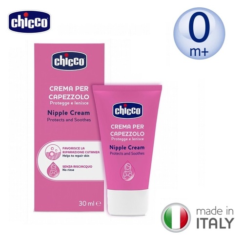 chicco乳頭滋養舒緩霜30ml-乳頭保護霜產品圖