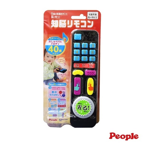 People 寶寶的飯匙咬舔玩具