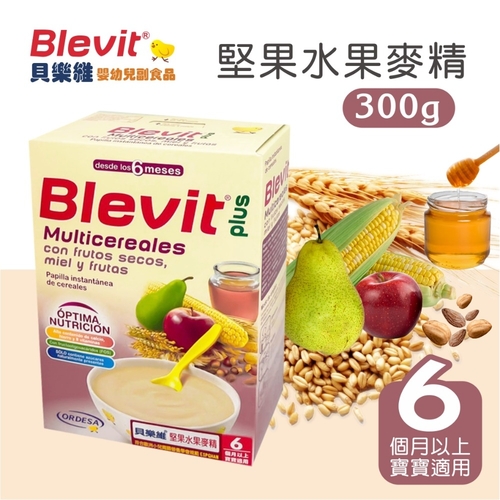 【買1送1效期到5月】Blevit貝樂維 堅果水果麥精300g  |寶寶食品|米麥精｜奶粉