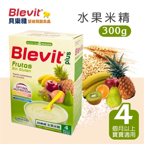 【買1送1效期到25年3月】Blevit貝樂維 水果米精300g  |寶寶食品|米麥精｜奶粉