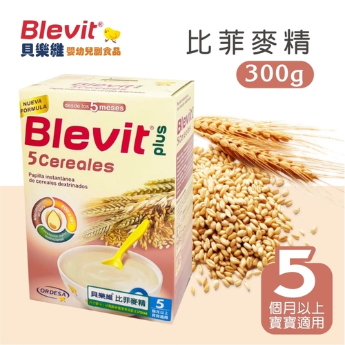 【買1送1效期到11月】Blevit貝樂維 比菲麥精300g  |寶寶食品|米麥精｜奶粉