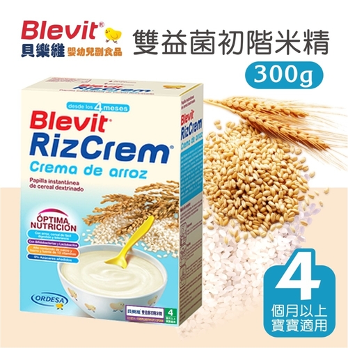 【買1送1效期到7月】Blevit貝樂維 雙益菌初階米精300g  |寶寶食品|米麥精｜奶粉