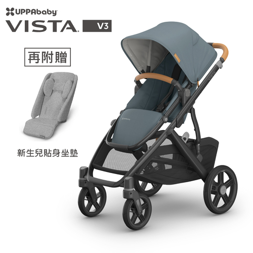 UPPAbaby-VISTA V3王者之尊旗鑑推車-單人推車(贈新生兒貼身坐墊+內含:防蚊帳+擋雨罩)｜雙人推車  |外出用品|嬰幼兒手推車