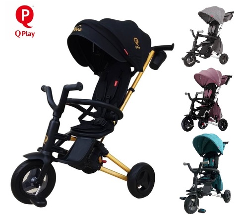 【推車界的變形金剛】德國 QPlay NOVA Rubber 兒童三輪推車-完美結合雙向嬰兒車與三輪車  |外出用品|嬰幼兒手推車