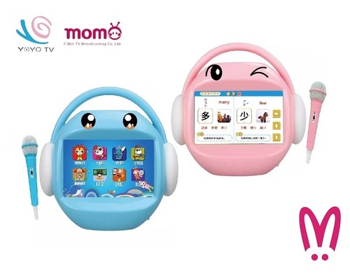 【育兒三寶】昌兒（MOMO/YOYO）兒童唱跳學習機128G-視頻機  |全新商品