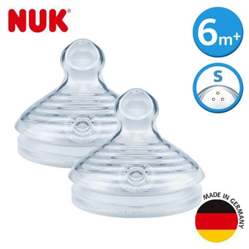 德國 NUK NATURE SENSE自然母感矽膠奶嘴-一般型1號小圓洞-2入  |全新商品