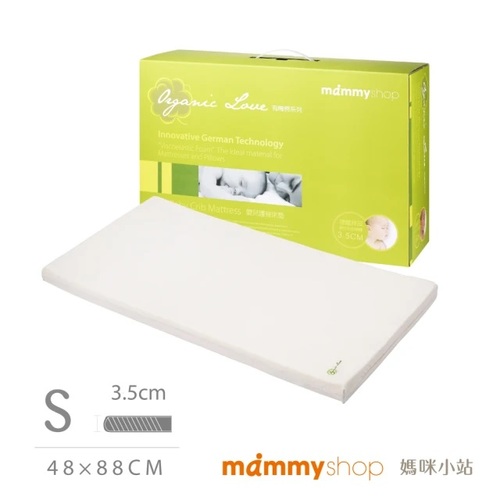 媽咪小站mammyshop VE嬰兒護脊床墊 3.5cm/S