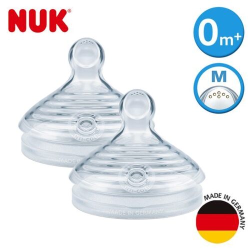 德國 NUK NATURE SENSE自然母感矽膠奶嘴-初生型2號中圓洞-2入  |全新商品