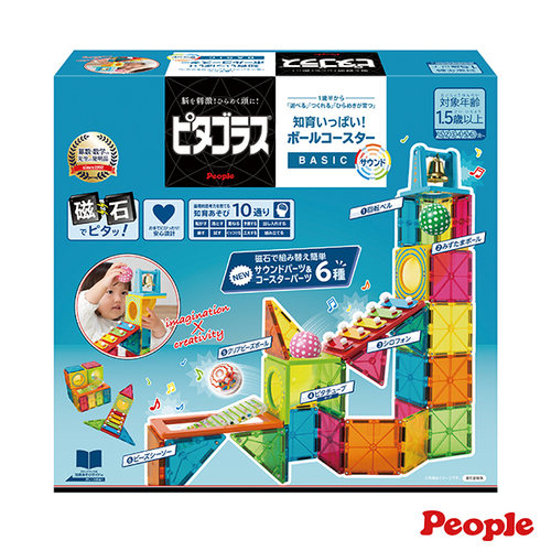 日本 People 益智磁性積木BASIC系列-滾球滑道&聲音遊戲組產品圖