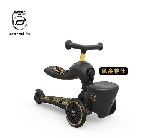 奧地利 Scoot&Ride Kick1 Lifestyle滑步車｜滑板車-黑金特仕