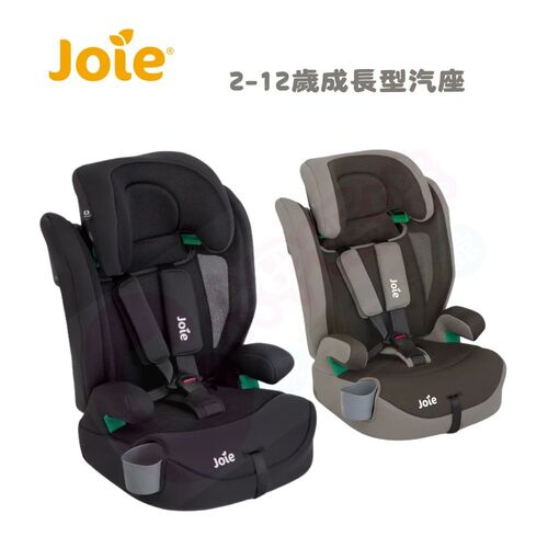 奇哥 Joie elevate™ R129 2-12歲成長型汽座/成長型汽座/安全座椅