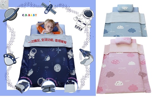 C.D.BABY 幼稚園兒童睡墊 被+毯 組合套裝(睡袋.睡墊.童被.毯子)-3色可選產品圖