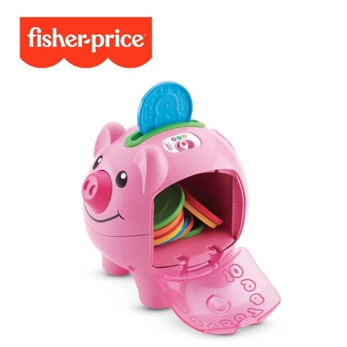 費雪牌 Fisher-Price  智慧學習小豬撲滿  |嬰幼玩具|嬰幼兒成長玩具