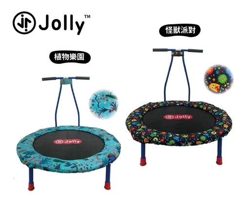 Jolly-兒童可攜折疊彈跳床產品圖