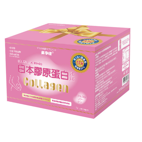 美孕佳 日本魚膠原蛋白胜肽-8G/72包 粉末產品圖