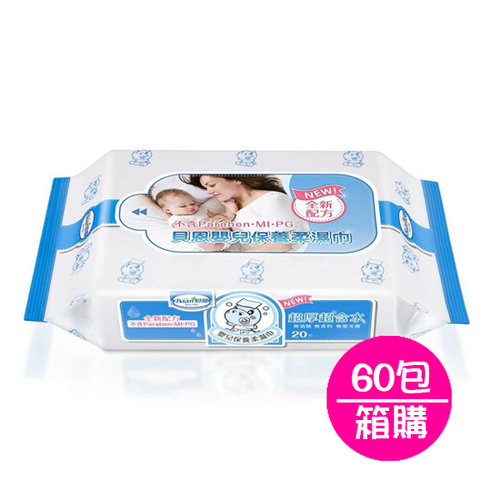 (全新配方)貝恩 BA嬰兒保養柔濕巾/20pcs/60包 箱購產品圖