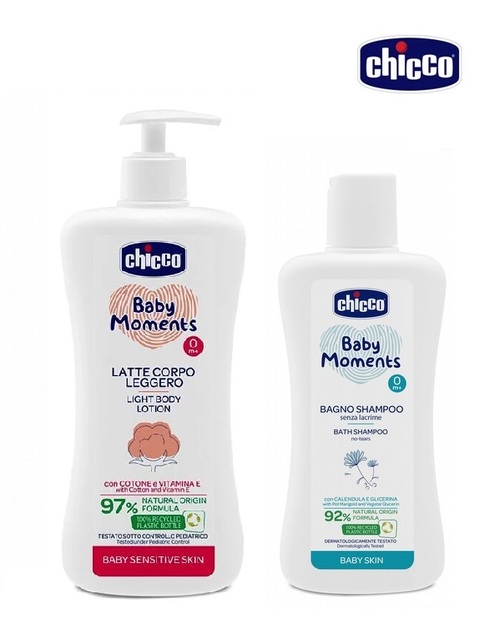 Chicco敏弱肌寶貝嬰兒清透潤膚乳液500ml+植萃洗髮沐浴200ml
