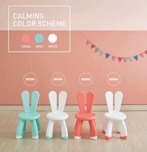 【韓國YAYA】兒童俏皮兔子椅/坐椅-多色可選產品圖