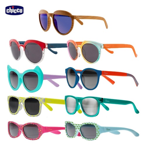 Chicco 偏光太陽眼鏡-兒童專用-太陽眼鏡  |全新商品