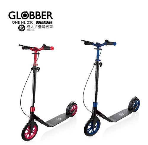 GLOBBER 哥輪步ONE NL 230 ULTIMATE 成人折疊滑板車-電鍍紅/藍產品圖